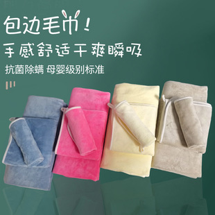 �S�����lɺ���q��ˮë����̖�Ӻ����ÿ���ë�����s��ˬĸ����ë