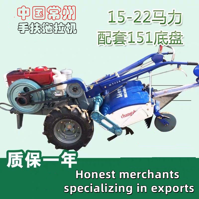 农用手扶拖拉机151底盘柴油旋耕翻土厂家供应一机多用旋耕机