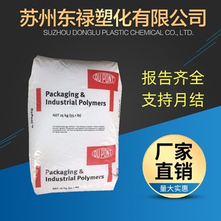 560�������϶Ű�EVA VA����15% ��Ĥ�� �l�ݼ� ������ ������ EVA