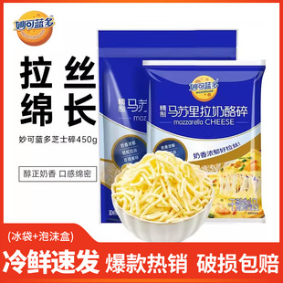 ֥ʿ��450g�R�K�����������������z���_�h���z�決ԭ��