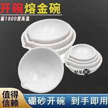 ���_���۽���ʯӢ�������͸ߜ���ɰ�S���y�ۻ���ڽ����𹤾�