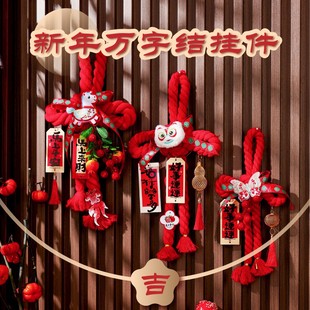 2026�����b������T���f�ֽY�^���R��Ԫ�������Շ�����������