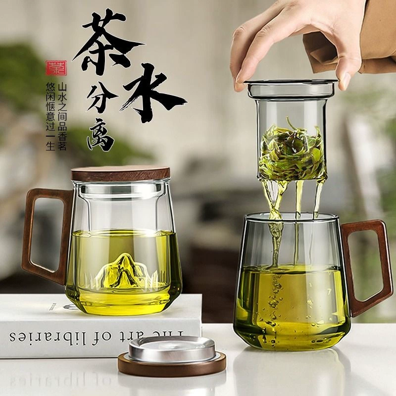 Чашка для чая, чашка для разделения воды, изысканный офисный чайный набор для питья, мужской стеклянный чайный набор, чашка для чая с ручкой