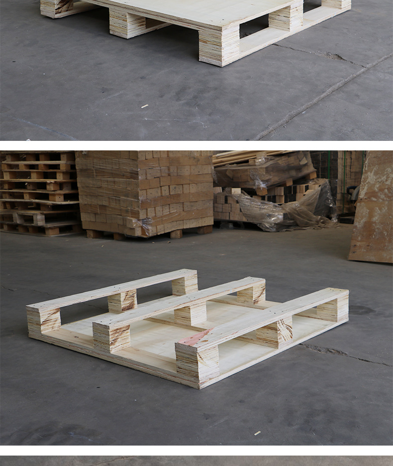 青島宇創(chuàng)物流有限公司--詳情頁(yè)開(kāi)版_11