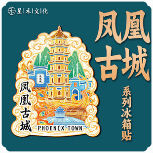 �P�˹ųǺ���������������ľ�|�Ą����μo��Ʒ���ٵؘ˳��б����N