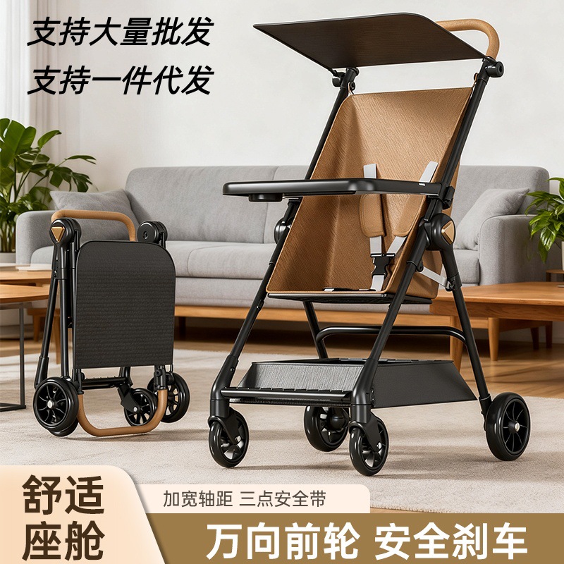 In-Stock Wholesale Children's Stroller, Easy-To-Fold Umbrella Stroller, Baby Stroller, High-View Portable Lightweight Shock-Absorbing Stroller
