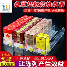 �y���Ԅ��Ɵ�����֧�������M���Ԅӏ��������㟟�����p߅28cm�Ӹ�