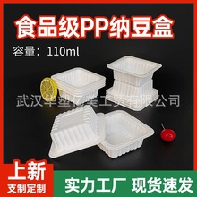 �ɶ����������ʺ������������Ϻ���������װ�ɶ��ݲ˱������ӳ�