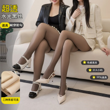 ��͸�ڽzһ�w���ѝ��ɫ�z�m�Bѝ�m���_����m�ӽq�Ӻ�����m����