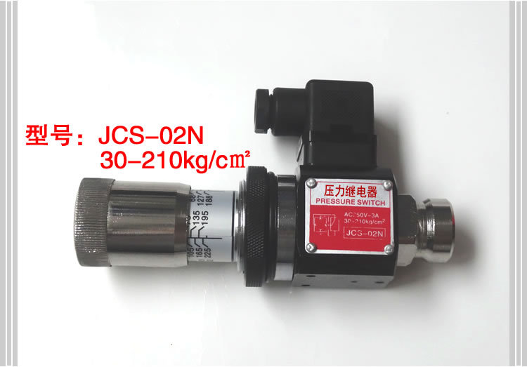 24SW-JCS-02N-007.jpg