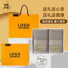 毛巾;浴巾、沙滩巾;干发巾干发帽