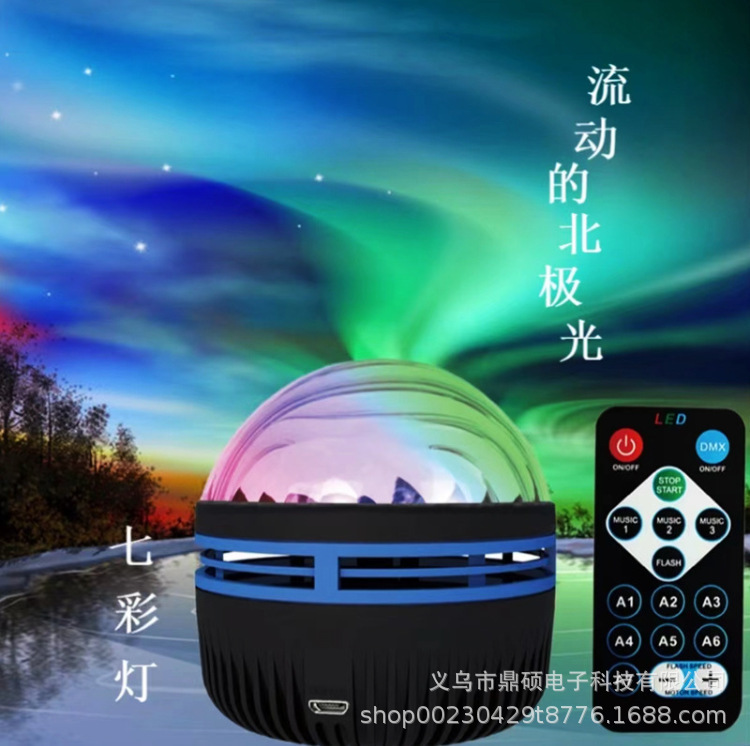 Cross-border LED mini starry sky projection lamp Northern lights stage magic ball lamp water wave pattern with remote control atmosphere night light