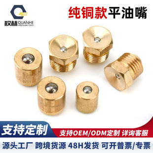 ����ƽ�����~ע�S����ƽ�^��©��ʽ���������ͱ����S�;�ע���^��