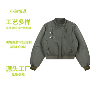 �����޷���Ůͬ�����ӿɲ�ж �w�C��б�������޷����� bomber