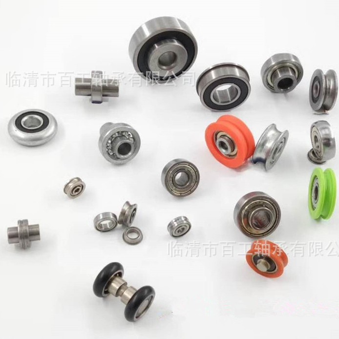 30TM11NC3=30BCS36 (30X75X21) 32TM03NXC3 = 32BCS8-2MT非标轴承