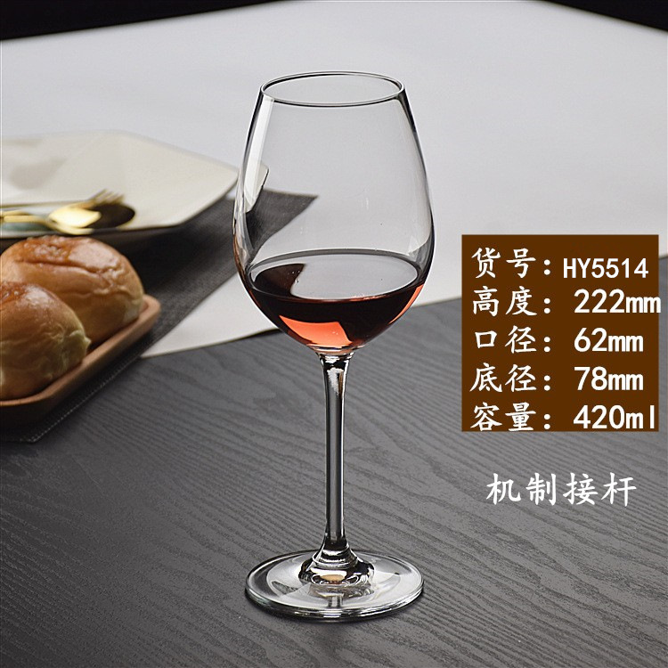 Copa de vino tinto de vidrio de cristal Copa de Burdeos Copa de vino a la copa se puede utilizar en la caja de regalo LOGO