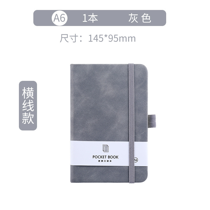 Cuaderno de piel de oveja personalizado a7 mini cuaderno de bolsillo de alto valor de la cara cuaderno de mano a5a6 cuaderno de notas al por mayor