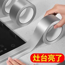 �N����̨���ͷ�ˮ�N��̨���͸ߜ��X������ճȼ��ú�����a���|�N��