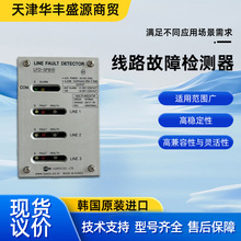 LUXCO LFD-3PB/6PB/10PB ��·���ϙz�y���ߵ͉���|�����R�e�x