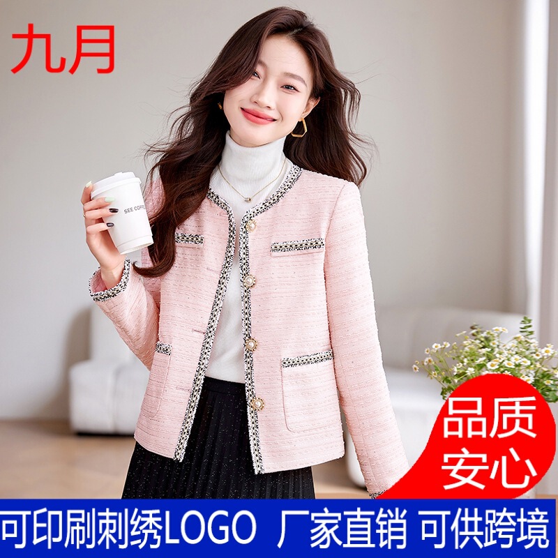 Autumn and Winter Tweed Blazer, Fashionable Round-Neck Short Blazer for Petite Women, Age-Reducing Style, Wholesale and Dropshipping