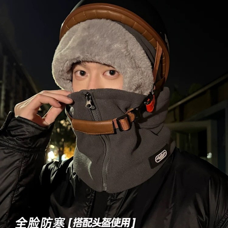 防风寒帽子女士冬季棉帽骑行加厚保暖面罩护耳围脖头套防寒雷锋帽|undefined