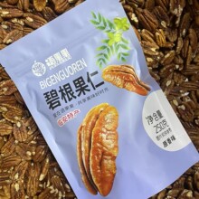 �̸�����ԭζ500g�L�۹�ɢ�b ������ �o�������}�ЋD�Թ��̸���