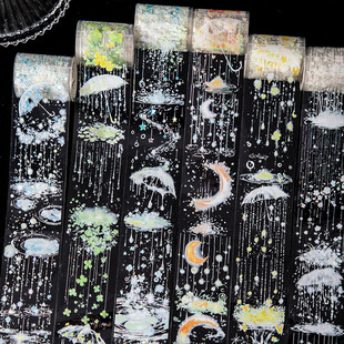 Beautiful Day Umbrella Raindrop Landscaping Pet Tape Rainy Season Hazy Series Handbook Material Decorative Loop Sticker