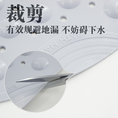 Factory Shower Room Anti-Slip Mat Round Bathroom Shower Bath Mat Foot Mat Bathroom Hand Washing Toilet Anti-Fall Shower Mat