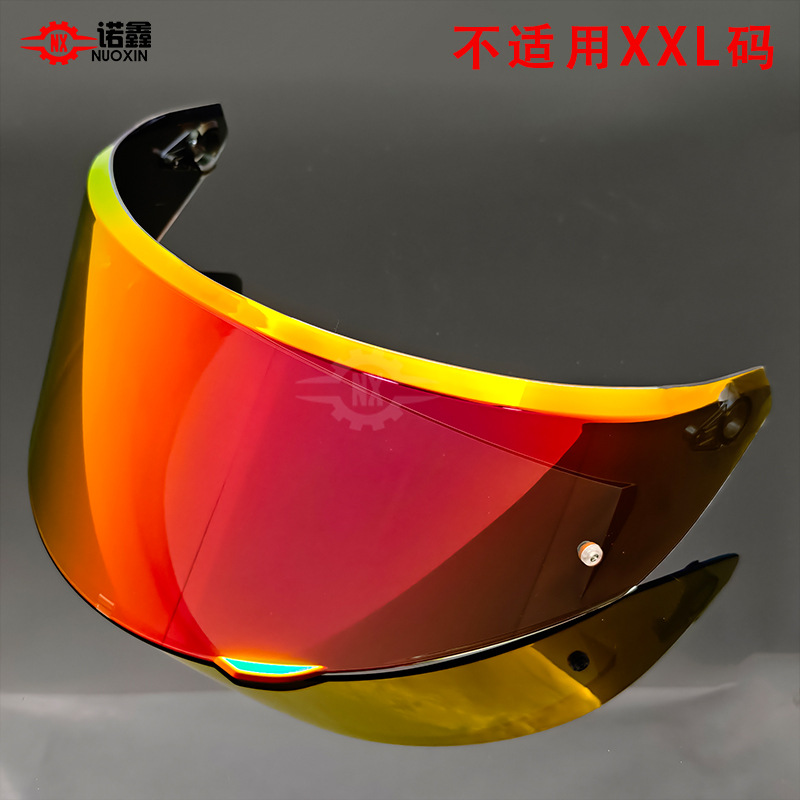 Adapt agv new version K3 helmet replacement lens multi-color day and night universal color changing film anti-fog sticker full helmet