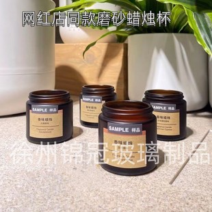 ��޹��ĥɰ����DIY͸��Ϟ�T��������ƿ�bϞ���󺆼s�F���L����