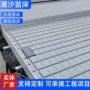 潮汐养殖植物种植大棚