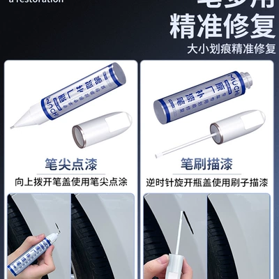 Spray Paint Pen: Avtomobil boya qələmləri
