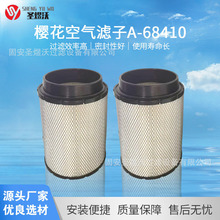 ������������оA-68410�۳�����������