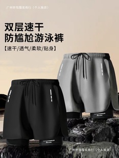 Swimming Trunks Men's Quick-Drying Large Size Anti-Embarrassment 2025 New Professional Swimming Equipment Men's Beach Pants Hot Spring Complete Set