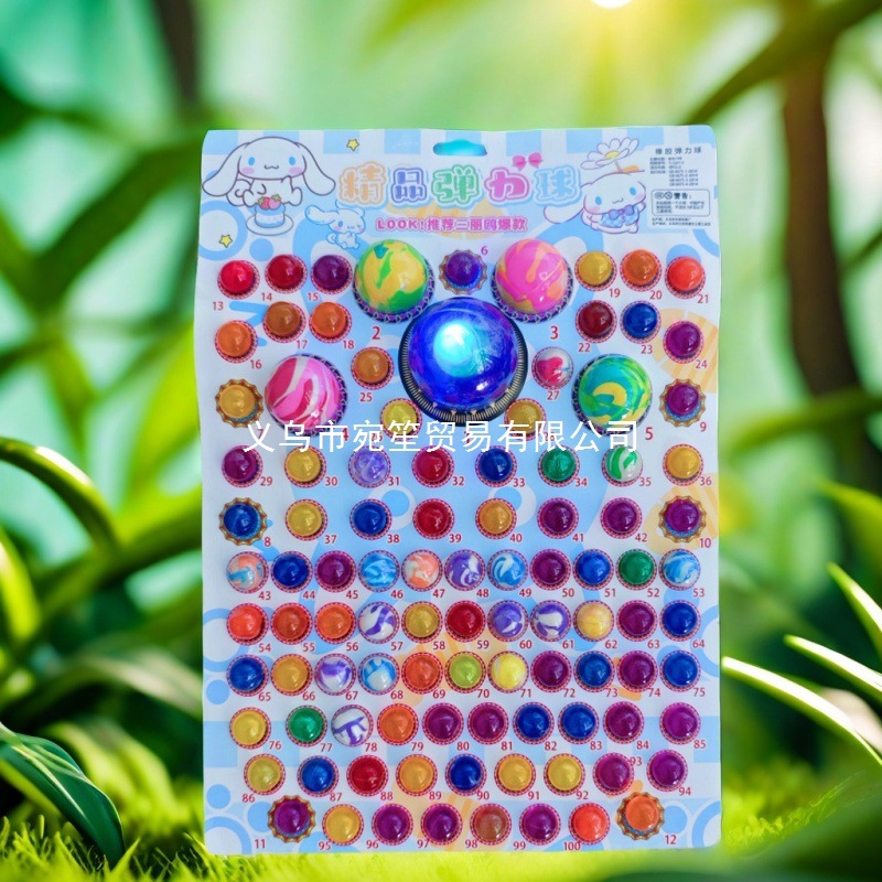 Hot-Selling New Model Dragon Ball Bouncy Ball Toy Internet-Famous Scratch-Off Card Children's Poke Box