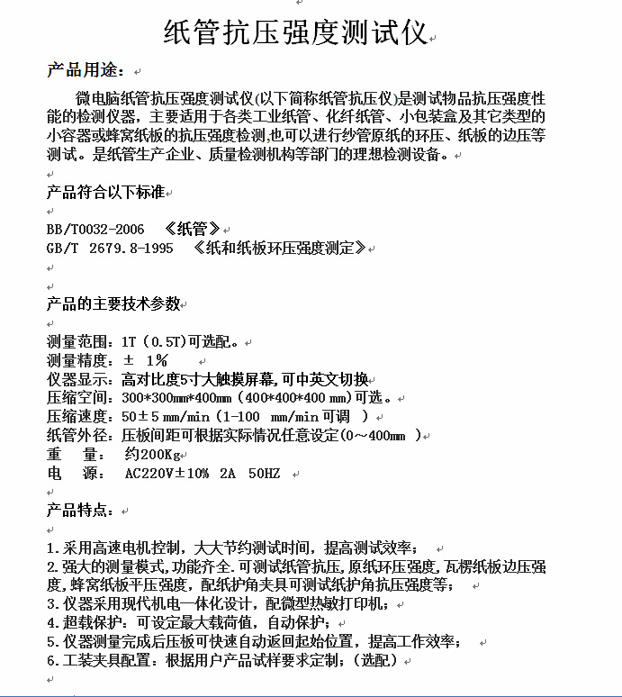 37b6ac5a85ea34cc4afc16f8f3b16a