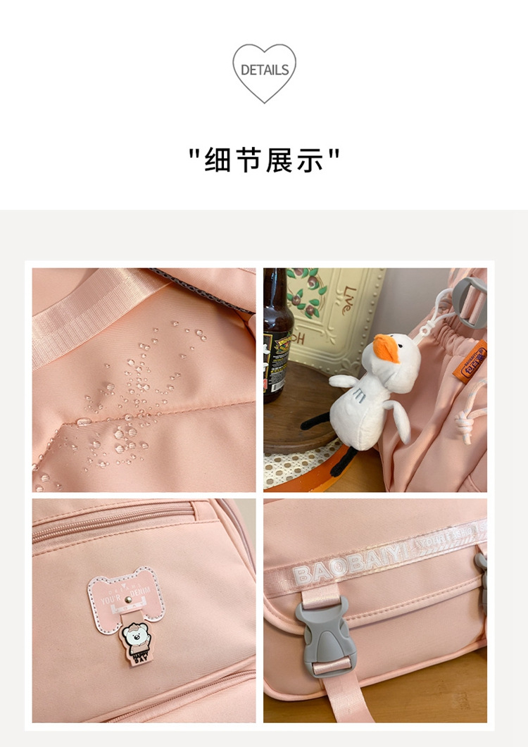 Exquisite schoolbag, large-capacity lightweight backpack for both men and women, backpack for 2024 junior high school, senior high school and college students, for commuting undefined
