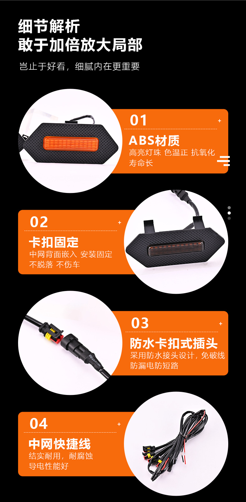 Cross-Border Hot-Selling Toyota Speedmaster 25 4Runner Trd Pro Special Grille Small Yellow Light Modified Daytime Running Lights