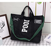 Fashionable shopping bag with letters suitable for men and women, capacious one-shoulder bag, bag strap