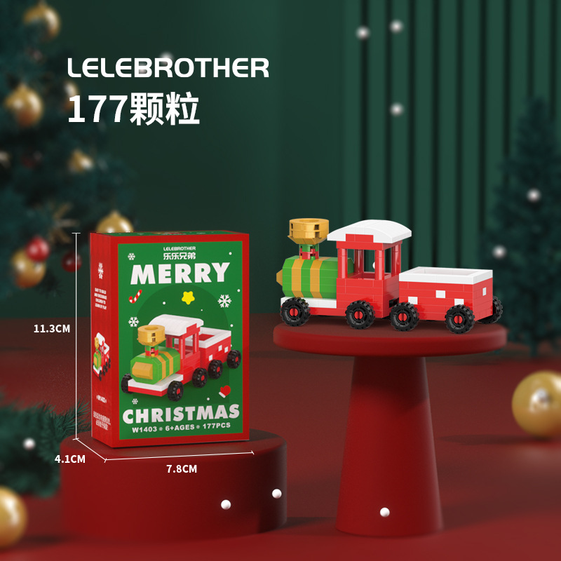 Lego navidad compatible bloque ciego puzzle puzzle niños ensamblaje dibujos animados modelo de juguete regalos transfronterizos al por mayor