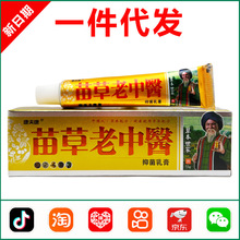 �����������ҽ�־����15g 1356