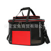 Breathable handheld bag to go out, suitcase one shoulder