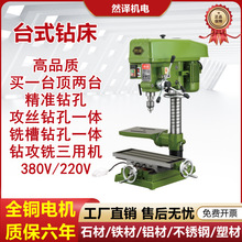 ̨荹Įʽ荴㊴荹һwܼС荿״יC