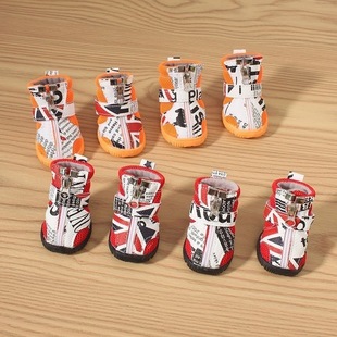 Pet Dog Shoes Teddy Bichon Shoes Four Seasons Breathable Mesh Shoes Non-Slip Puppy Small Dog Autumn and Winter Shoes
