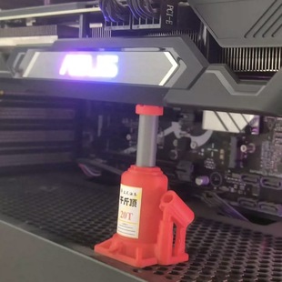 Sea View Room Graphics Card Bracket Hand-Made Graphics Card Vertical Mounting Bracket Chassis Graphics Card Support Bracket 3D Printing Creative Ornaments
