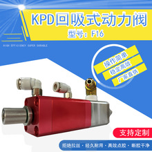 �c�z�C��������y����ʽ�c�z�y�������ȸ�Ч���z�����z KPD-F16
