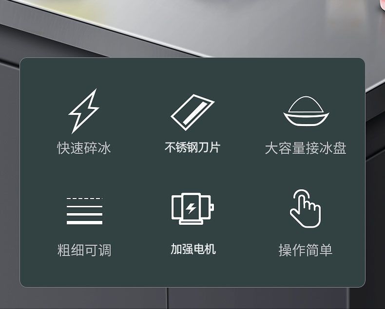 2895520d-5d3f-45a3-9962-bd04e96bdfff.jpe