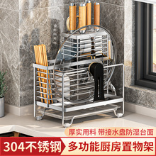 304���P䓏N����������ܶ๦�ܲ˰�˵��ܿ�Ͳ����һ�w�����ռ{