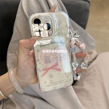 17airСmOpromax֙CiPhone¿////XR