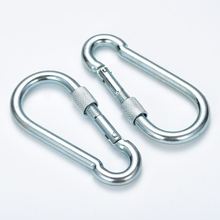 厂家直供户外多功能登山扣带锁铝合金登山扣背包登山扣挂钩